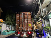 Container on its Way